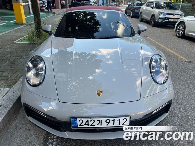 Porsche 911 (992) 2024