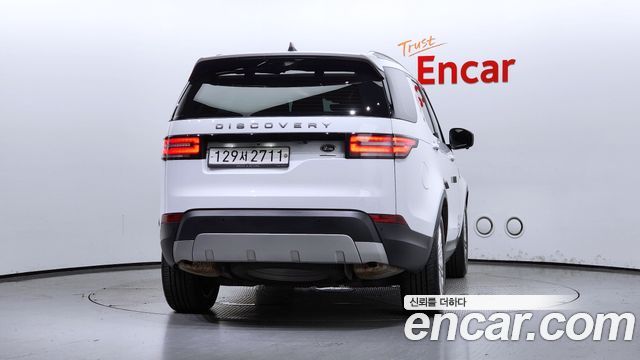 Land Rover открытие 5 2017