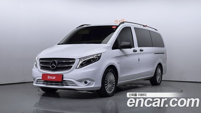 Mercedes-Benz V-Class 2020