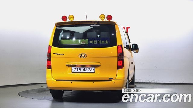 Hyundai Гранд Старекс 2018