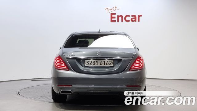 Mercedes-Benz S-Class W222 2016