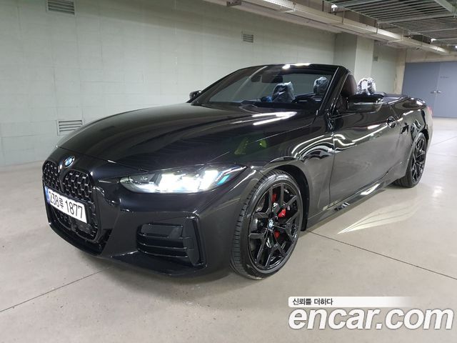 BMW 4 серия (G22) 2025