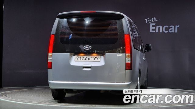 Hyundai Стария 2022