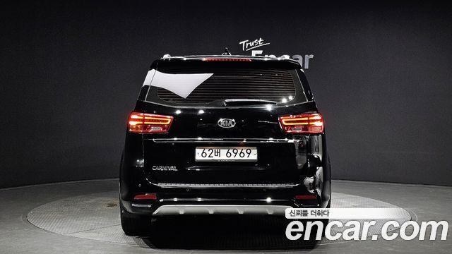 Kia Carnival 2019