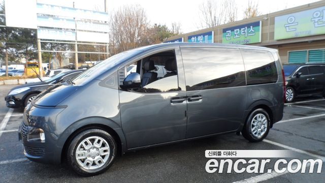 Hyundai Стария 2022