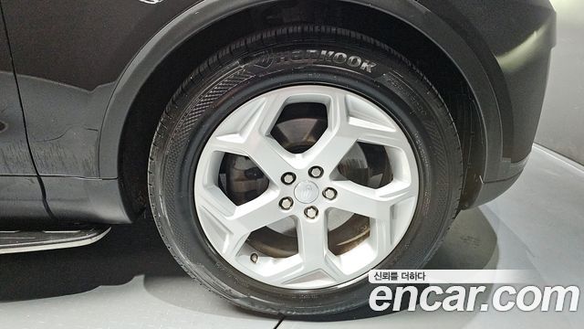 Land Rover Discovery 5 2018