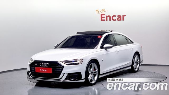 Hyundai С8 (Д5) 2020