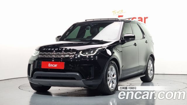 Land Rover Discovery 5 2019