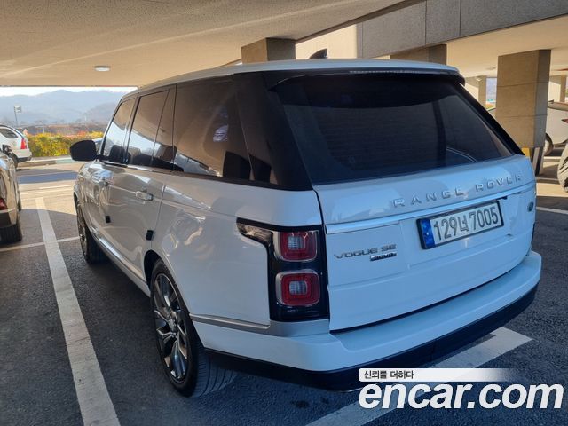Land Rover Range Rover 2020