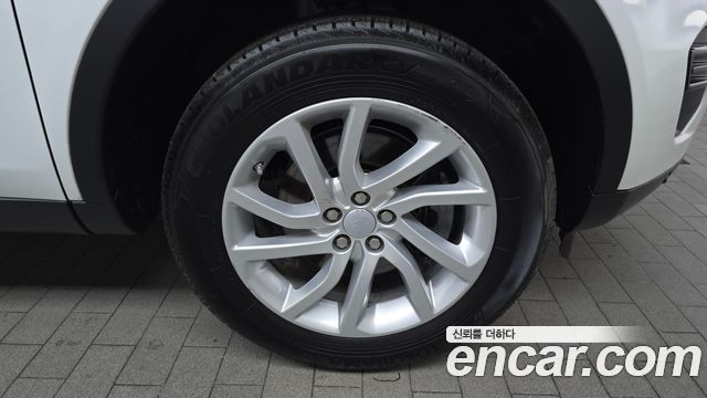 Land Rover Discovery Sport 2018