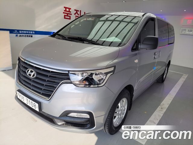 Hyundai Новый Гранд Старекс 2019