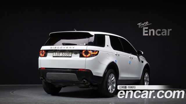 Land Rover Открытие спорта 2018