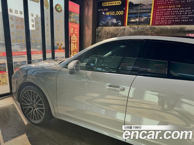 Porsche Кайенна (PO536) 2023