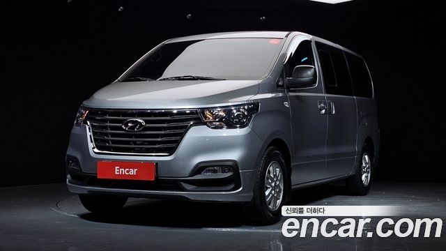 Hyundai Grand Starex 2021