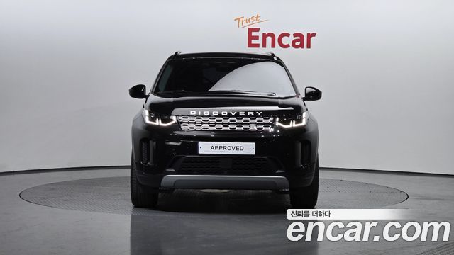 Land Rover Дискавери Спорт 2023
