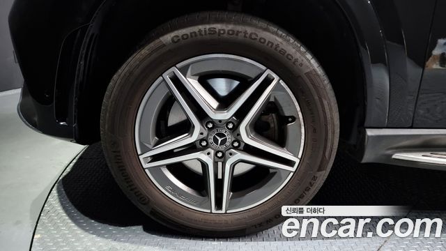 Mercedes-Benz EQS 2022