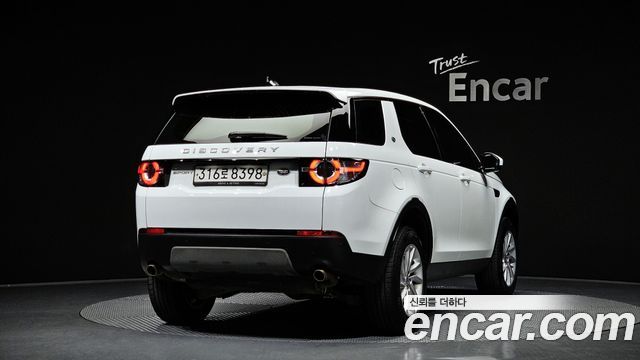 Land Rover Открытие спорта 2019