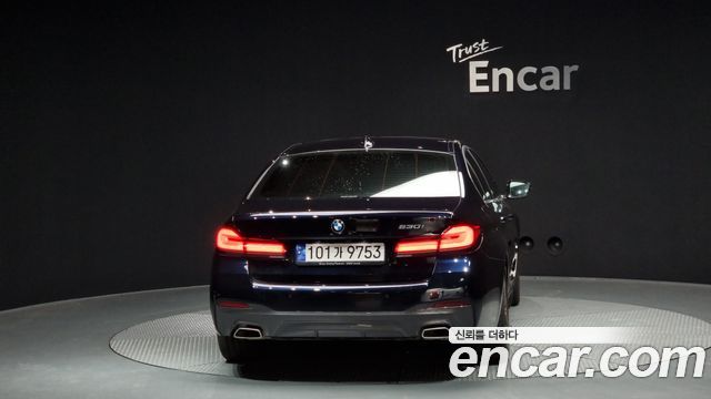 BMW 5 серия (G30) 2023
