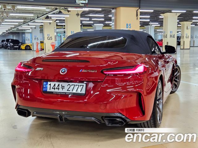 BMW Z4 (G29) 2022