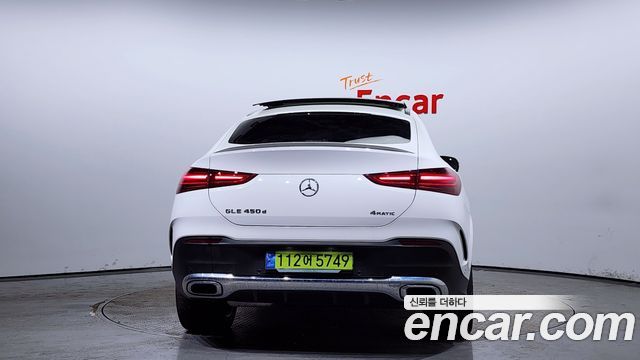 Mercedes-Benz EQS 2023