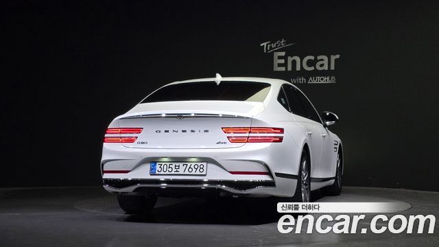 Genesis G80 (RG3) 2025