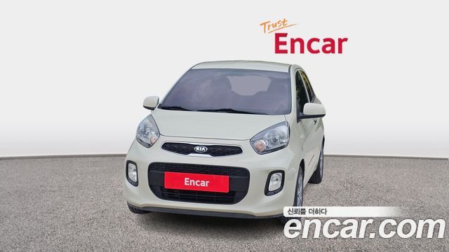 Kia Новое утро 2016