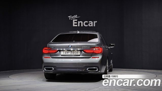 BMW 7 Series (G11) 2017