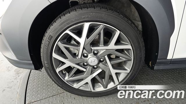 Hyundai Hybrid Kona 2021