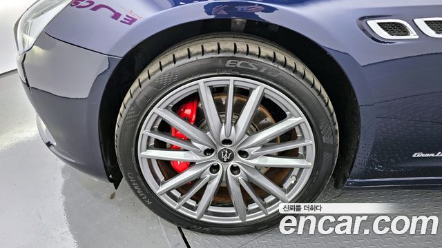 Maserati Кватропорте 2021