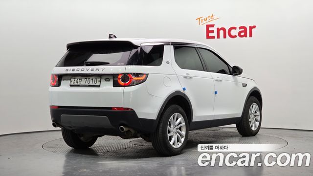 Land Rover Discovery Sport 2019