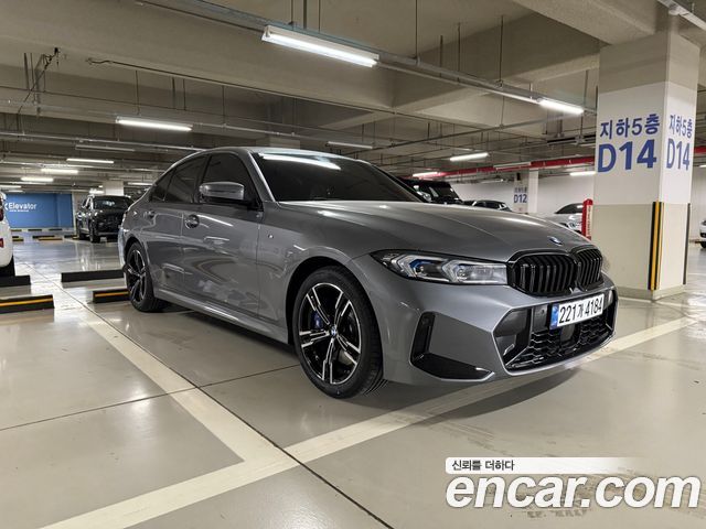 BMW 3 Series (G20) 2025