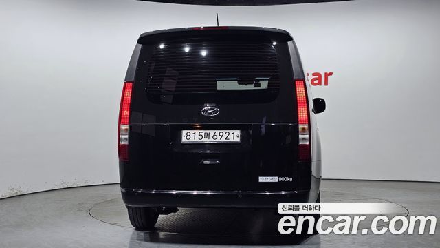 Hyundai Стария 2023