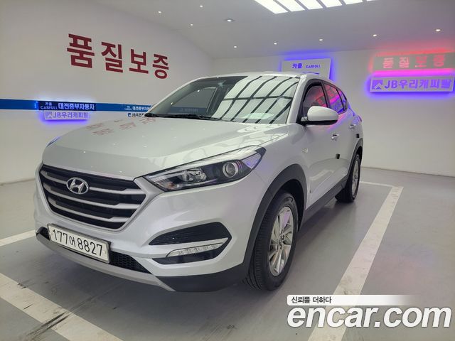 Hyundai Совершенно новый Тусон 2018