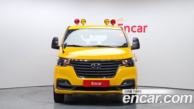 Hyundai Grand Starex 2020