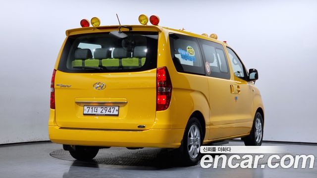 Hyundai Новый Гранд Старекс 2019