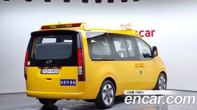 Hyundai Staria 2023