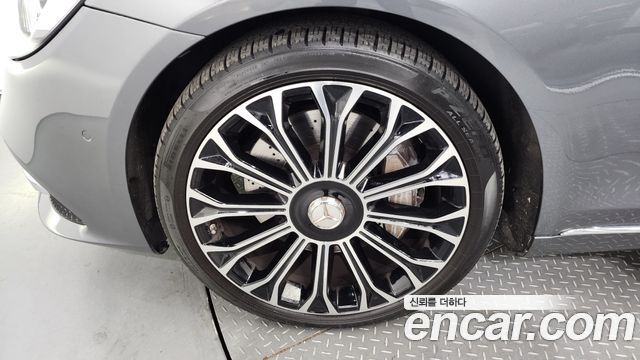 Mercedes-Benz S-Class W222 2020