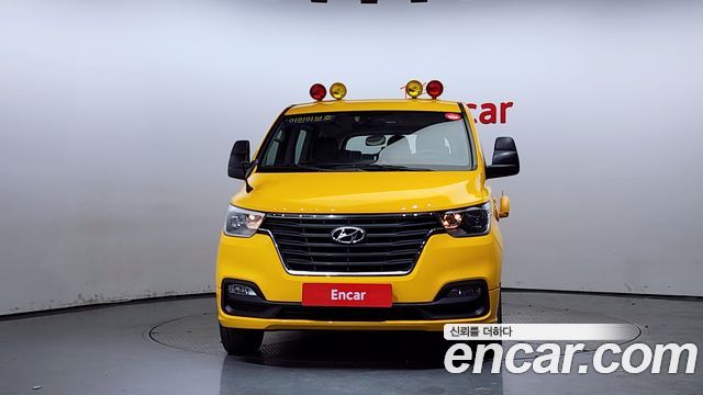 Hyundai Grand Starex 2020