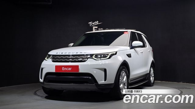 Land Rover Discovery 5 2019