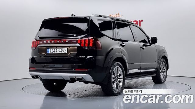 Kia Мохаве Мастер 2020