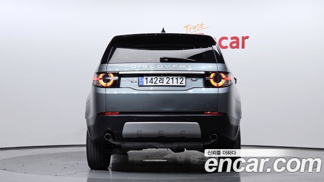 Land Rover Открытие спорта 2018