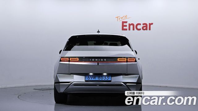 Hyundai Ioniq 5 2022