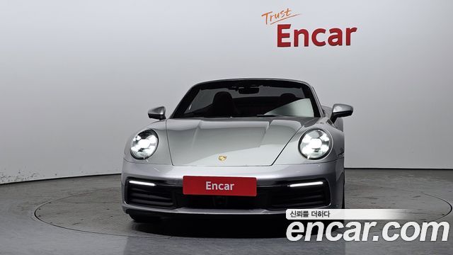 Porsche 911 (992) 2020