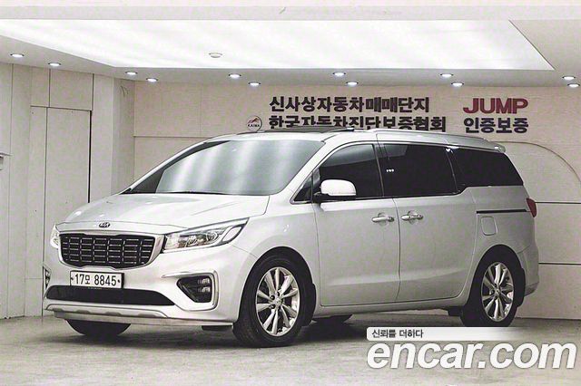 Kia Новый Карнавал 2019