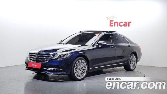 Mercedes-Benz S-Class W222 2019