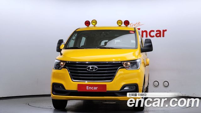 Hyundai Grand Starex 2020