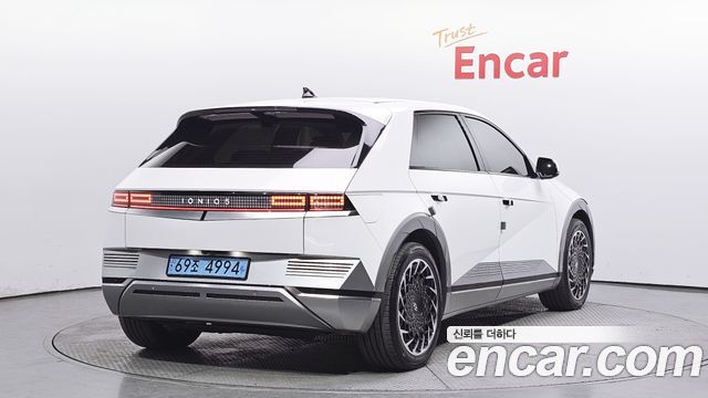 Hyundai Ioniq 5 2022