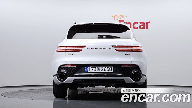 Genesis GV70 2023