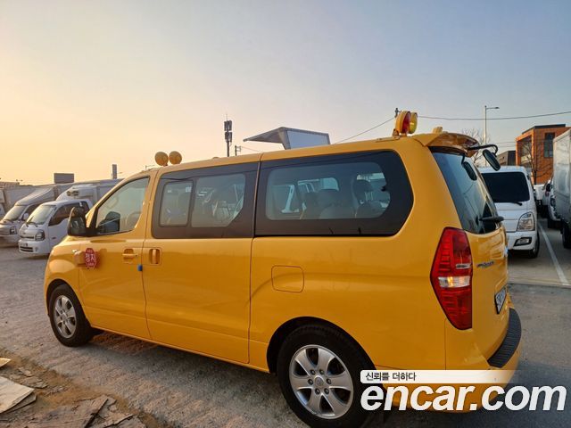 Hyundai Grand Starex 2020