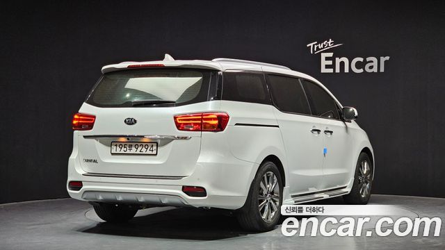 Kia Carnival 2020